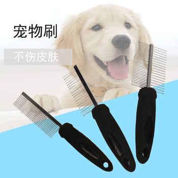 揚(yáng)州祥瑞制刷 寵物刷 寵物刷 品種多選 廠家直銷