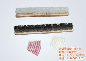 橡膠彈簧 滑縣糧機配件批發(fā)部 橡膠彈簧剛度高清圖片 高清大圖