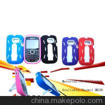 【華為手機(jī)殼批發(fā) 廠家直批 華為M636 二合一手機(jī)套 多型號(hào) 保護(hù)殼】?jī)r(jià)格,廠家,圖片,手機(jī)保護(hù)套/保護(hù)殼,廣州飛尼拓電子產(chǎn)品-馬可波羅網(wǎng)