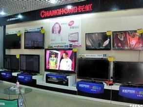 【廣州解放中路電器電子批發市場】地址在哪里怎么走_廣州解放中路電器電子批發市場拿貨攻略_營業時間幾點開門_53貨源網