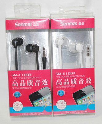 【專業(yè)批發(fā)森麥E1009正品MP3手機耳機1.2米3.5mm入耳式彩色耳機】價格,廠家,圖片,耳機,平陽縣陳慧通信設備經(jīng)營部-