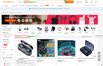 阿里巴巴國(guó)際站產(chǎn)品關(guān)鍵詞從哪里找?