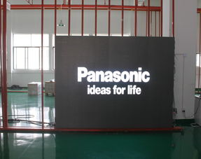 品牌 生產(chǎn)供應商廠家 今日行情價格走勢 廣州番禺區(qū)市橋通亨電子產(chǎn)品廠