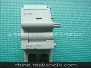 電子產(chǎn)品附件供應(yīng)商,價(jià)格,電子產(chǎn)品附件批發(fā)市場 