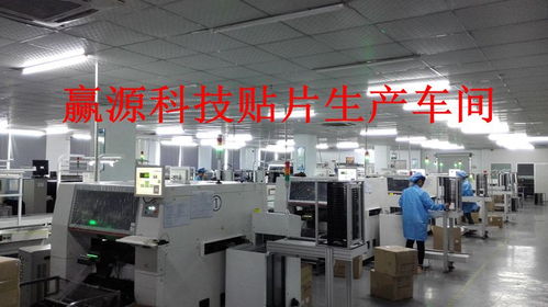 南通市港閘區(qū)酒店宴會廳會議室led電子顯示屏廠家直銷價(jià)格批發(fā)報(bào)價(jià)行情