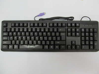 【鍵盤鼠標(biāo)套裝批發(fā) 有線 網(wǎng)吧專用游戲鍵鼠套PS/2+USB超薄防水鍵鼠】價(jià)格,廠家,圖片,鼠鍵套裝,深圳市福田區(qū)賽格電子市場馳洲電腦配件經(jīng).-