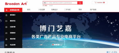 廣告業(yè)務(wù)與新零售融合 抓住機遇，借勢而上