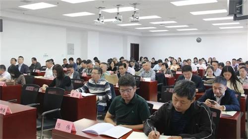 南通民企揚(yáng)帆出海 高級(jí)研修班助力境外投資與合規(guī)經(jīng)營(yíng)