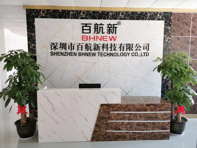 投資興辦實(shí)業(yè) 黃文強(qiáng)的實(shí)業(yè)報(bào)國(guó)之路與商業(yè)邏輯